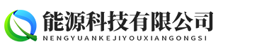 凯发·k8国际(中国)首页登录